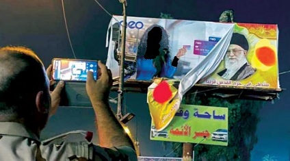 PM Irak Perintakan Pencopotan Poster Tokoh Politik Syi'ah Iran Di Lingkungan Sunni Baghdad
